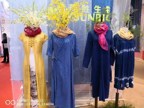 創(chuàng)新科技 綠色發(fā)展---記第十八屆中國(guó)國(guó)際染料展
