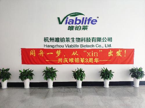 6S管理丨讓規(guī)范化成為每個人的習(xí)慣