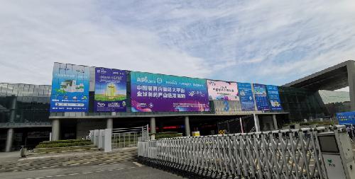 現(xiàn)場直擊︱唯鉑萊精彩亮相第85屆API China 趕緊來交流吧！