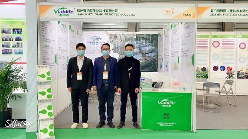 CPhI China 開幕啦！唯鉑萊帶您看展會第一現(xiàn)場！