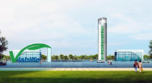 重磅！唯鉑萊生物入選2021年第一批省重點建設(shè)項目計劃！