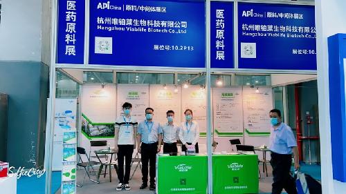 API China醫(yī)藥原料藥展丨直擊唯鉑萊生物展位，展會詳情搶先看！