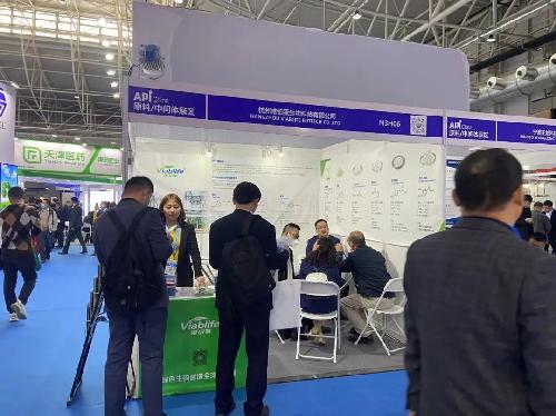 API China&CHINA-PHARM盛大開幕，唯鉑萊與您相聚現(xiàn)場！