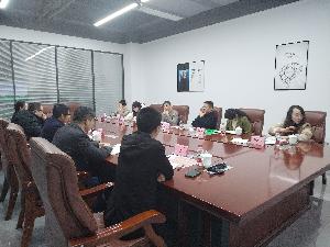 杭州市生物合成專班杜柱佳處長、沈月華主任等一行領導來訪唯鉑萊生物
