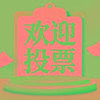 歡迎投票 | 唯鉑萊明星產(chǎn)品ViableCare Ceramide 50、新一代煙酰胺參與了不起的中國原料評選