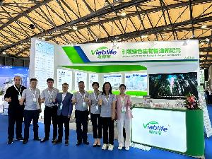 展會回顧 | CPHI China 2024&上海百好博圓滿收官！
