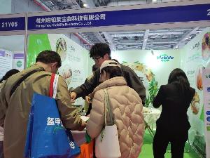 圓滿收官！唯鉑萊閃耀FIC2025，引領抗氧化健康新潮流
