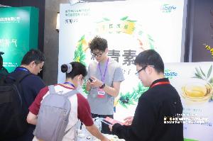 Life China 2025開幕|唯鉑萊邀您共聚A17展位，共探健康新未來
