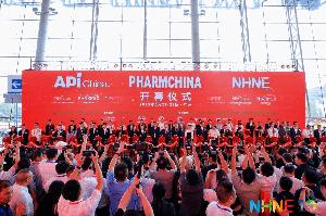 雙會(huì)聚焦，2025 API China & NHNE圓滿收官