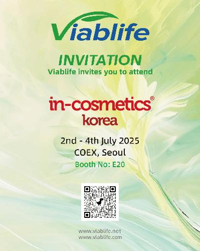 in-cosmetics korea 2025即將開幕，唯鉑萊邀您共聚展位E20