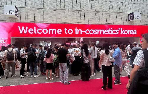 唯鉑萊閃耀 in-cosmetics korea2025，彰顯企業(yè)實(shí)力